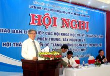Hội nghị giao ban Liên hiệp Hội các tỉnh miền Trung, Tây Nguyên năm 2015
