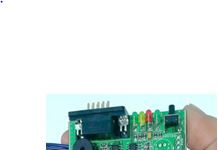 Cú hích cho ngành vi mạch