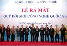 Thủ tướng dự Lễ ra mắt Quỹ Đổi mới công nghệ quốc gia