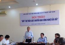 Liên hiệp hội Việt Nam tổ chức lấy ý kiến đóng góp vào dự thảo Luật Chuyển giao công nghệ (sửa đổi)