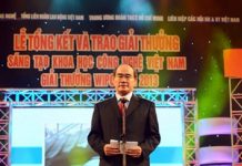 Lễ tôn vinh hoạt động sáng tạo KHCN Việt Nam năm 2013