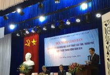 Hội nghị giao ban Liên hiệp hội toàn quốc 2016