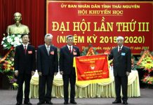 Hội Khuyến học tỉnh Thái Nguyên tổ chức thành công Đại hội lần thứ III, nhiệm kỳ 2015-2020