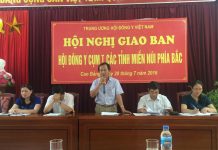 Hội Đông Y tỉnh Thái Nguyên: Hội nghị giao ban công tác Hội Đông Y cụm I, các tỉnh Miền núi phía Bắc