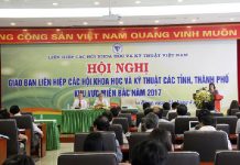 HỘI NGHỊ GIAO BAN LIÊN HIỆP CÁC HỘI KHOA HỌC VÀ KỸ THUẬT CÁC TỈNH, THÀNH PHỐ KHU VỰC PHÍA BẮC NĂM 2017
