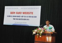 Thái Nguyên: Sở Công thương bàn giao website miền phí cho 18 đơn vị, doanh nghiệp và hợp tác xã