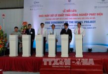 Hà Nội: Vận hành hệ thống sử lý rác phát điện đầu tiên ở Việt Nam