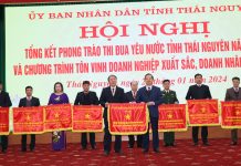 Thái Nguyên: Khen thưởng các tập thể, cá nhân có thành tích xuất sắc, tôn vinh doanh nghiệp xuất sắc, doanh nhân tiêu biểu