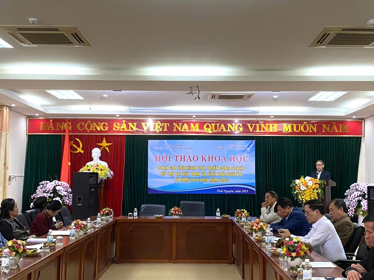 HỘI THẢO KHOA HỌC ĐÁNH GIÁ TÌNH HÌNH PHÁT TRIỂN CÔNG NGHIỆP HỖ TRỢ TẠI VIỆT NAM VÀ TỈNH THÁI NGUYÊN