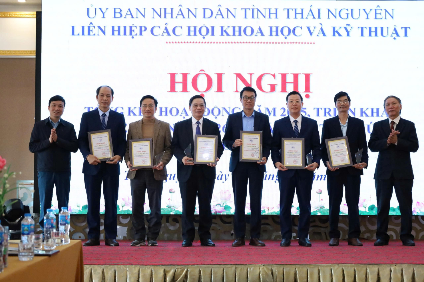 HỘI NGHỊ TỔNG KẾT HOẠT ĐỘNG NĂM 2025