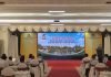 Hội sinh vật cảnh tổ chức Hội nghị sơ kết 06 tháng đầu năm và triển khai nhiệm vụ 06 tháng cuối năm 2026