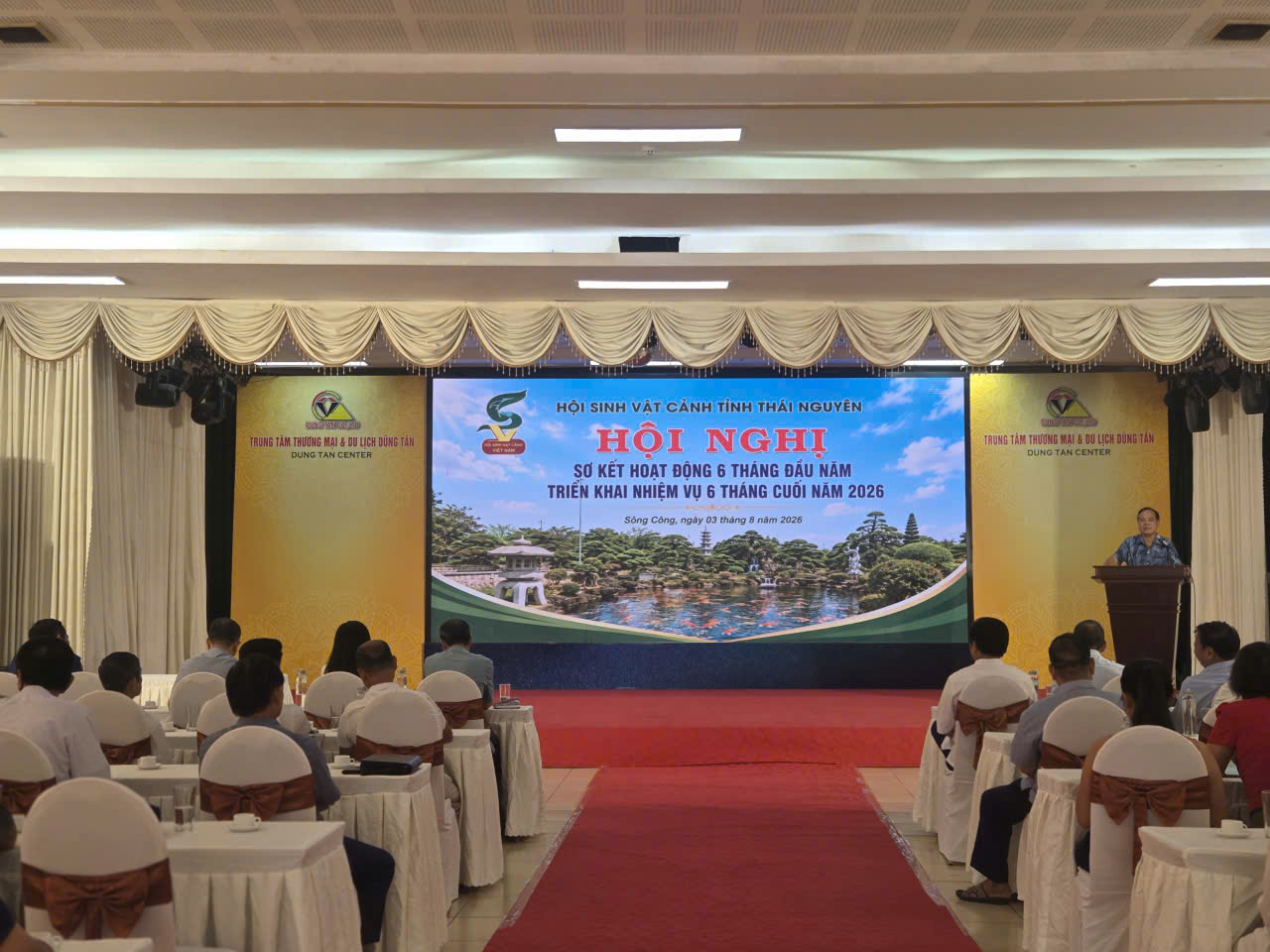 Hội sinh vật cảnh tổ chức Hội nghị sơ kết 06 tháng đầu năm và triển khai nhiệm vụ 06 tháng cuối năm 2026