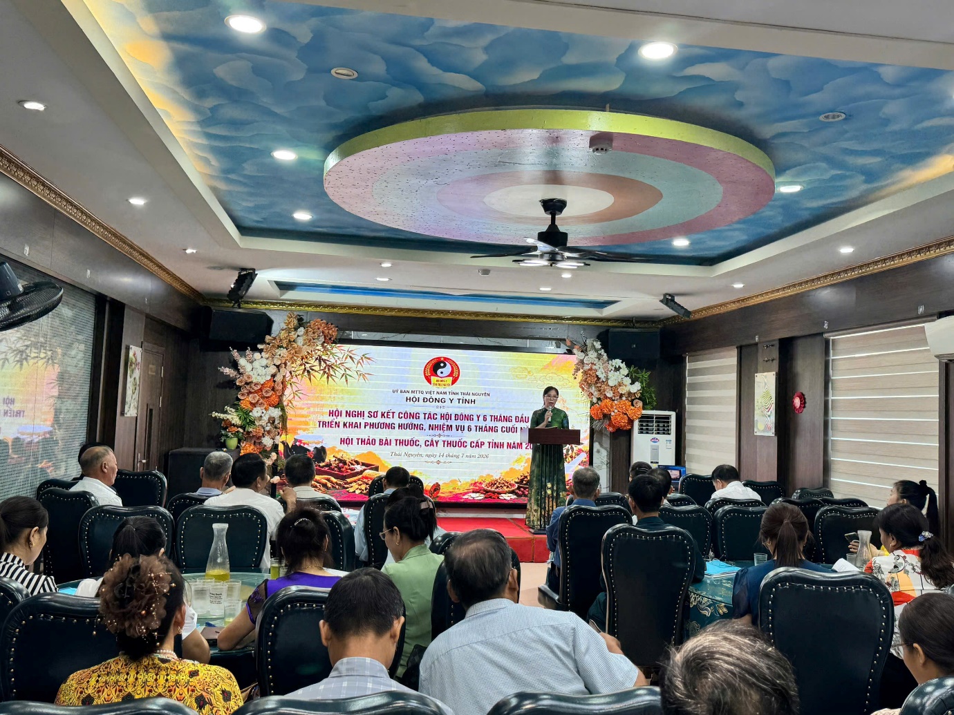 HỘI ĐÔNG Y TỈNH THÁI NGUYÊN TỔ CHỨC HỘI NGHỊ SƠ KẾT CÔNG TÁC HỘI 6 THÁNG ĐẦU NĂM, TRIỂN KHAI NHIỆM VỤ 6 THÁNG CUỐI NĂM 2026 VÀ HỘI THẢO VỀ BÀI THUỐC HAY, CÂY THUỐC QUÝ CHỮA BỆNH XƯƠNG KHỚP VÀ ĐỘT QUỴ
