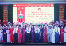 Hội Đông y tỉnh Thái Nguyên tổ chức thành công Đại hội đại biểu lần thứ I, nhiệm kỳ 2026-2031