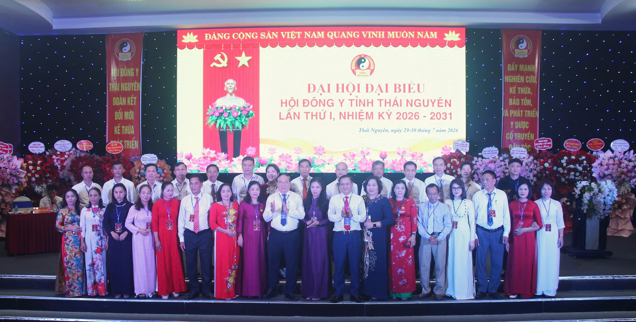 Hội Đông y tỉnh Thái Nguyên tổ chức thành công Đại hội đại biểu lần thứ I, nhiệm kỳ 2026-2031